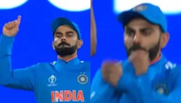 Virat Kohli Combines Cristiano Ronaldo And Lionel Messi’s Celebration To Celebrate Mohamad Siraj’s Wicket, Video Goes Viral