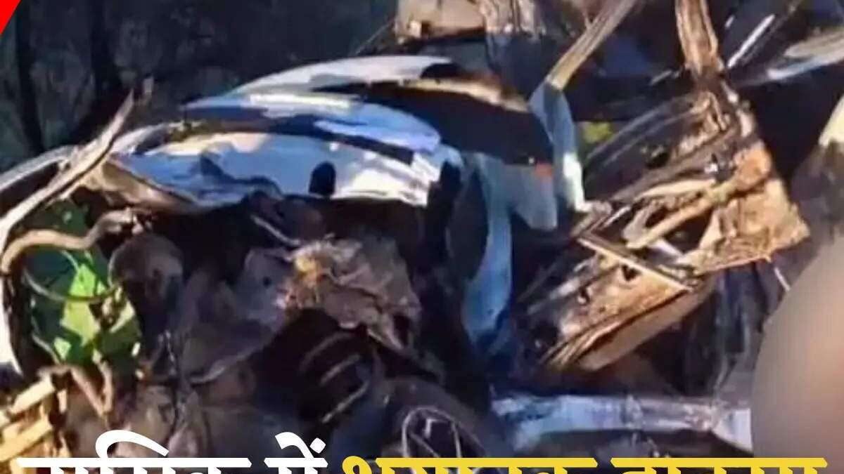 महाराष्‍ट्र के नासिक में भयानक हादसा, ट्रक-कार की जोरदार टक्कर, 5 युवकों की मौत
