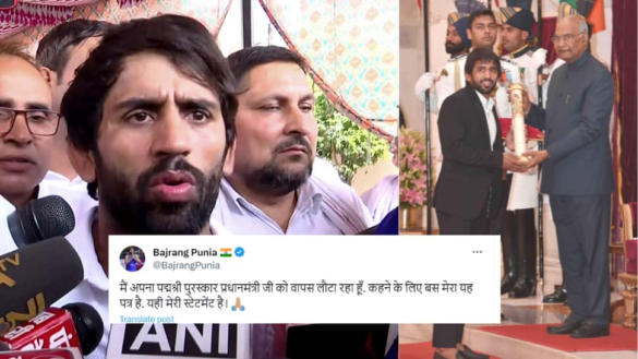 ‘Ab Mujhe Ghinn Ayegi’: Wrestler Bajrang Punia Returns Padma Shri Award, Tells PM Modi He Cannot Live With This ‘Respect’