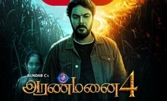 Is the release date of Sundar C’s ‘Aranmanai 4’ changed?