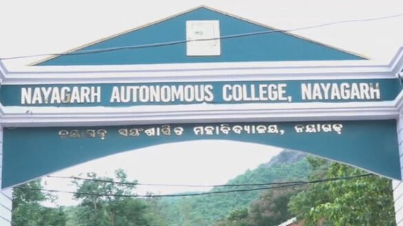 Join Pvt coaching or face mark deduction: Odisha college student levels allegations against faculty