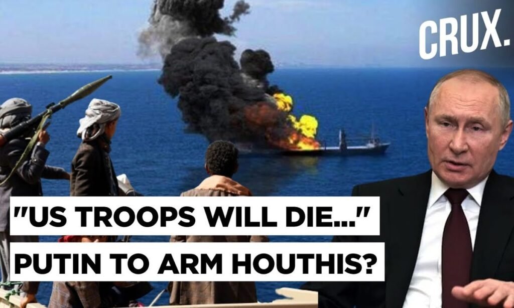 Russian Anti-Ship Missiles For Houthis? Far-Right Israeli Leader Mocks Tel Aviv Drone Strike Victim