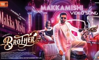 Jayam Ravi’s ‘Brother’ first single out: Harris Jayaraj reunites with Paal Dabba for this trendy dance number!
