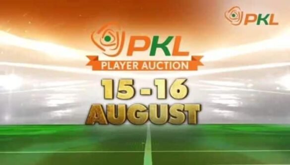 What Is The Remaining Purse For All 12 Team Ahead Of Pro Kabaddi Auction 2024 Day 2?