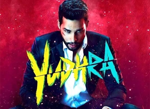 Siddhant Chaturvedi starrer Yudhra set for September 2024 release: Report