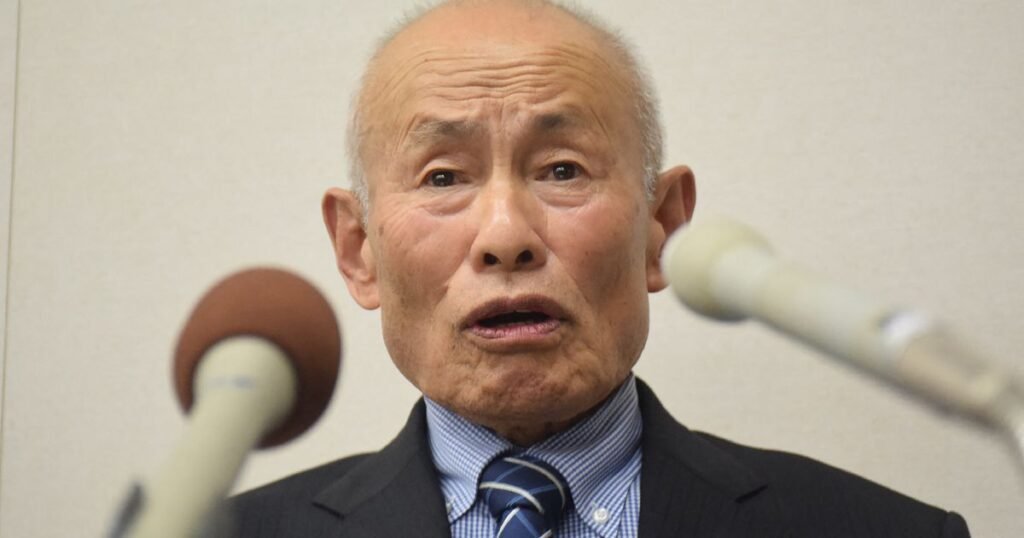 Nobel Peace Prize Awarded To Japanese Atomic Bomb Survivors