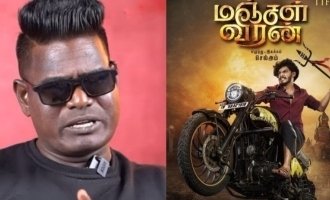 Official: Former Bigg Boss contestant replaces TTF Vasan as the hero of “Manjal Veeran”!